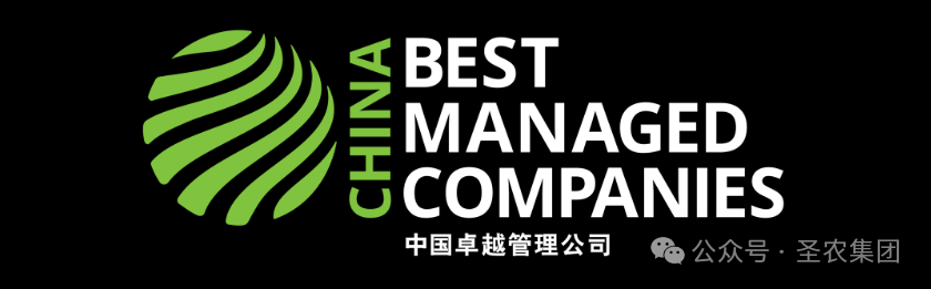 乐鱼(中国电子)·LEYU官方网站