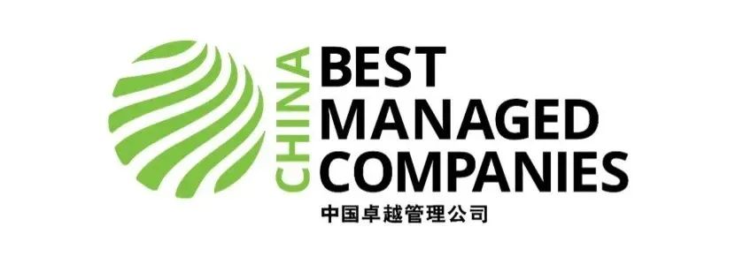 乐鱼(中国电子)·LEYU官方网站