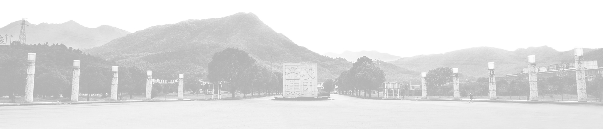 乐鱼(中国电子)·LEYU官方网站