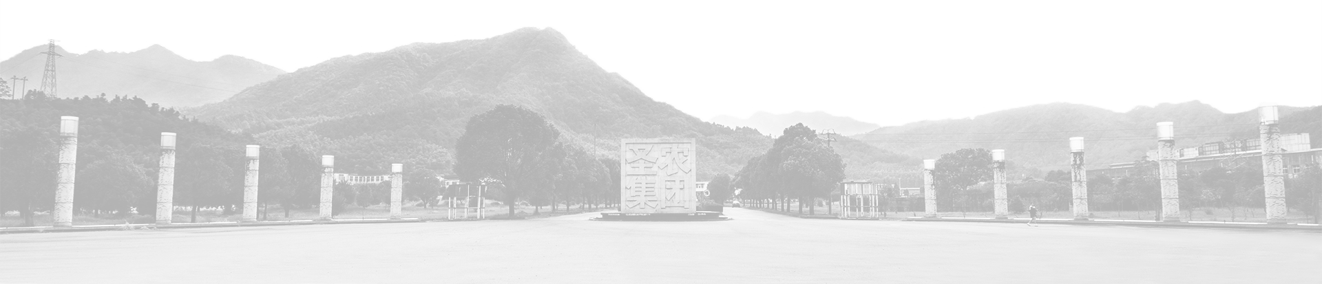 乐鱼(中国电子)·LEYU官方网站